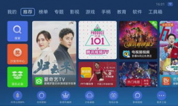 国产小视频,捕捉时代脉搏，展现青春风采